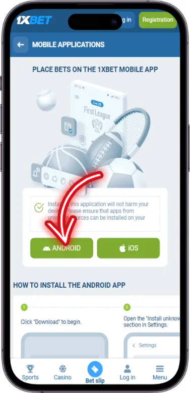 1xbet download button